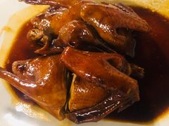 -酱皇乳鸽(富威大厦B座店)