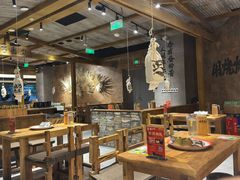 -北丐先生·野馄饨烧烤(雨花万象店)