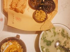 -丁里羊肉小镇(天鹅湖总店)