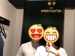 -海马体照相馆丨大师(青岛万象城店)