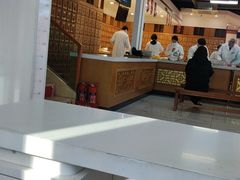 -资善堂中医馆(晋阳街馆)