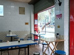 -永华米粉(总店)