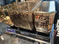 -星巴克臻选(北京前门大街店)