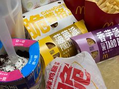 -麦当劳(前海店)