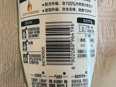 -7fresh七鲜(大族广场店)