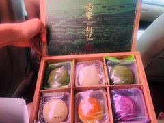 -南宋胡记(杭州体育场路店)