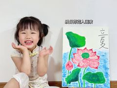 -M Stand(万象前海店)