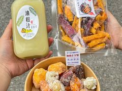 -普宁反沙番薯芋头