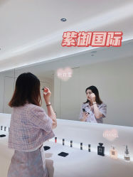 -紫御国际抗衰ZOE ANTI AGING