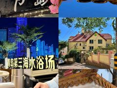 -青岛贝壳博物馆