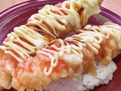 -寿司郎(皇庭广场店)