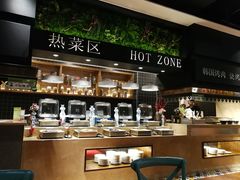 -亚马逊环球美食百汇(新城吾悦广场店)