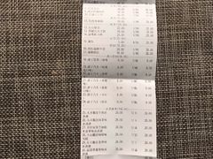 -吉之仙•中国制造•出口级食材日料店(领事馆总店)