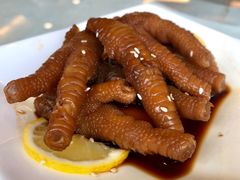 豉油皇鸡脚-太子园林酒家