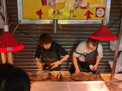 -明记牛杂(新马路分店)