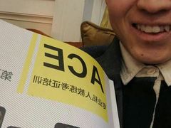 -宝力豪健身(大悦城店)