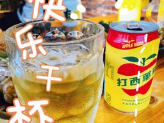 -浅醉·小酒馆