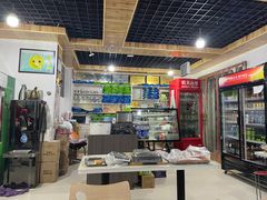 -阿叶羊杂碎(前进街店)