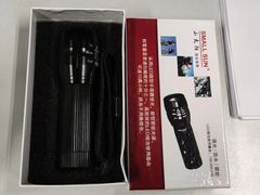 -北京万朋文化办公用品商城