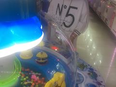 -星悦蓝海欢乐园(石路天虹店)