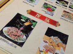 -漕河全驴宴饭店(徐水店)