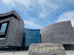 -大同市博物馆