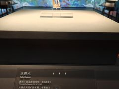 -北京大葆台遗址博物馆