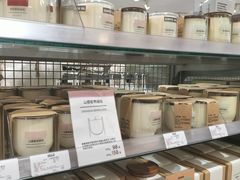 -MUJI无印良品(万达天鹅湖店)