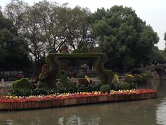 -汇龙潭