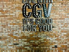 -CGV影城(蓬江IMAX店)