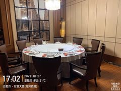 包厢-同庆楼(天鹅酒家店)