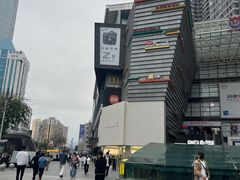 -华强电子世界(深圳二店)