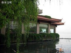 外环境-湖畔居茶楼(湖滨店)