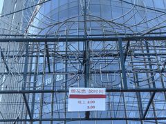 -百佳华佳漾里(坂田店)
