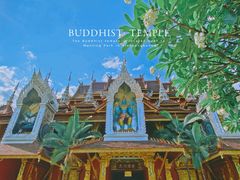 -西双版纳总佛寺