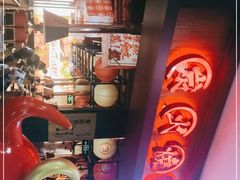 -黑牛の場(兴隆大奥莱店)