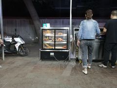 -铁诚烤肉