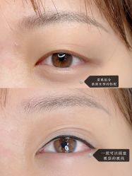 -久匠·纹眉纹绣半永久