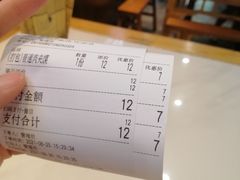 -子午路张记肉夹馍(小寨西路店)