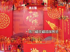 -金铂广场(龙归店)