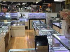 -三叶眼镜城(八佰伴店)