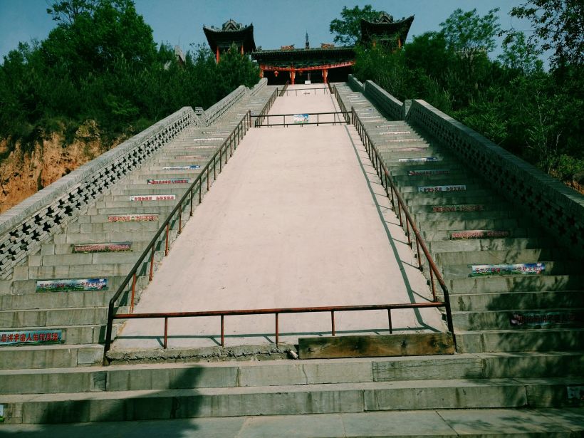 山西省运城市绛县紫云寺一日游