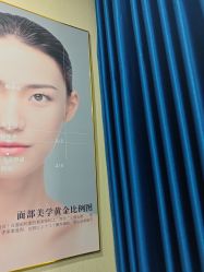 点击看大图 -仁爱时光·华中AI体雕·抗衰中心旗舰店