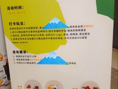-Olé精品超市(上海港汇恒隆店)