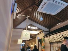-雁滩白记·兰州牛肉面
