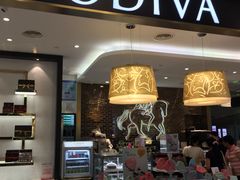 门面-GODIVA(美罗城店)