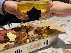 -汉斯南美烤肉(总店)