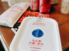 -马头巷·食景园(苏州总店)