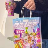 奈雪的茶这波7周年浮力🔥我先🐛啦❕