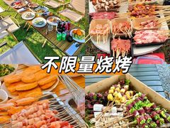 -栖露营camping·天幕烧烤·团建拓展·采摘营地